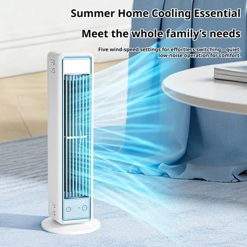 Tower Cooling Fan